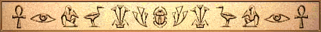 Egyptian Book of the Dead